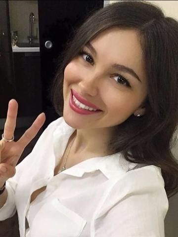 Елена